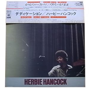  Herbie Hancock