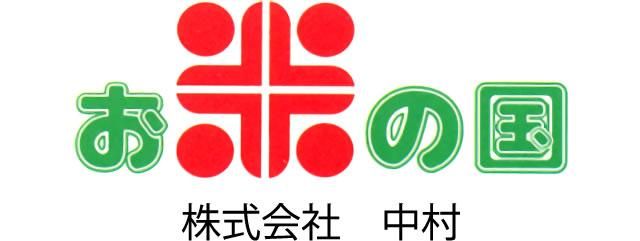 6年産奈良県産ヒノヒカリ1等10kg - お米の国