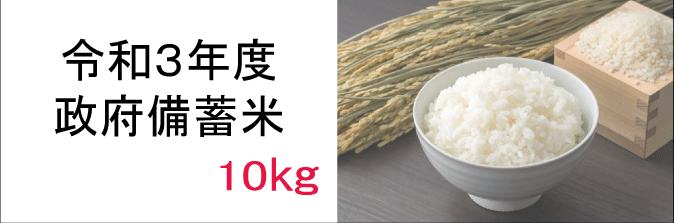 À¯ÉÜÈ÷ÃßÊÆ¡¡ÎáÏ£³Ç¯»º¡¡10Ô