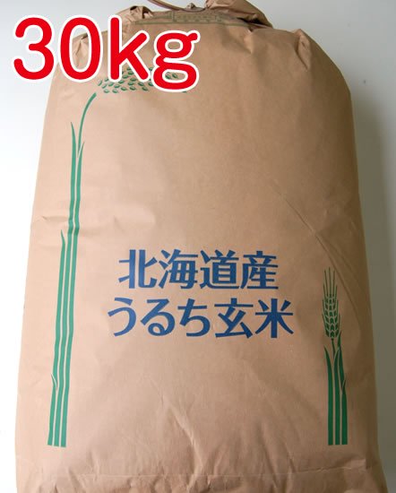 5年産北海道ゆめぴりか１等30kg - お米の国