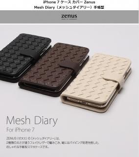 Zenus ̥ iPhone 8 iPhone 7 iPhone SE 2.3 Ģ Mesh Diary 2㤦ե쥶Ԥߤ