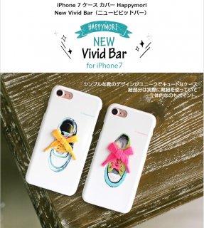 HappymoriʥϥåԡˡˡiPhone 8 iPhone 7 iPhone SE 2.3 New Vivid Bar 襤Υǥ˷Ҥ⤬ΩŪ