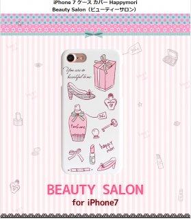 Happymoriʥϥåԡˡˡ iPhone 8 iPhone 7 iPhone SE 2.3 Beauty Salon Υܥ˥饤󥹥ȡ ̵