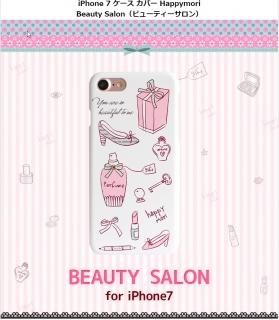 Happymoriʥϥåԡˡˡ iPhone 8 iPhone 7 iPhone SE 2.3 Beauty Salon Υܥ˥饤󥹥ȡ ̵