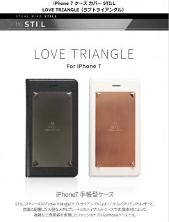 STIL (ƥˡiPhone 8 iPhone 7 iPhone SE 2.3 Ģ LOVE TRIANGLE ꥢPU쥶ȥ᥿ץ졼ȤȤΥϥ֥å