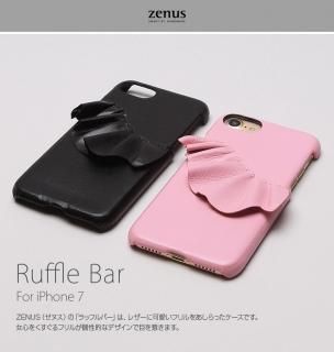 Zenusʥ̥ˡiPhone 8 iPhone 7 iPhone SE 2.3 Ruffle Bar ܳץ쥶˲İե򤢤ääȤС 