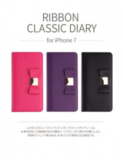 LAYBLOCKʥ쥤֥åˡiPhone 8 iPhone 7 iPhone SE 2.3 Ģ Ribbon Classic Diary ŷפ礭ʥܥħ 