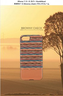 Man&Wood ޥ󥢥ɥå iPhone 8 iPhone 7 iPhone SE 2.3 ŷ  Browny check ʥʥåɤμ륱