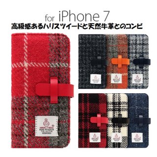 SLG Design iPhone 8 iPhone 7 iPhone SE 2.3 Ģ Harris Tweed Diary ϥꥹĥ 鴶ĥɤŷפȤΥ