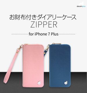 dreamplusʥɥ꡼ץ饹ˡiPhone8/7 Plus 5.5 Zipper դ꡼ʥåѡ ǼȴΤ۰η