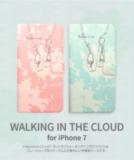 HappymoriʥϥåԡˡiPhone 8 iPhone 7 iPhone SE 2.3Ģ Walking in the cloud Х졼塼򥤥᡼