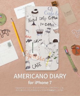 Happymoriʥϥåԡˡ iPhone 8 iPhone 7 iPhone SE 2.3 Ģ Americano Diary ⥫顼Ĵˤǥ