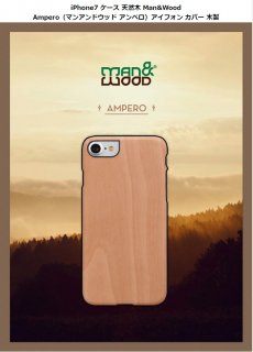Man&Wood ޥ󥢥ɥå iPhone 8 iPhone 7 iPhone SE 2.3 ŷڥ Ampero 䤫ʿܤ