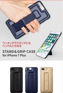 BOB Plus ܥ֥ץ饹 iPhone 8 Plus/7 Plus 5.5 STAND&GRIP CASE ɻ ϥɥ ɵǽ ɥɥå  ̵