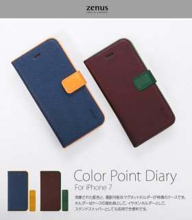 Zenusʥ̥ˡ iPhone 8 iPhone 7 iPhone SE 2.3 Ģ Color Point Diary æǽʥޥͥåȥۥħΥ 
