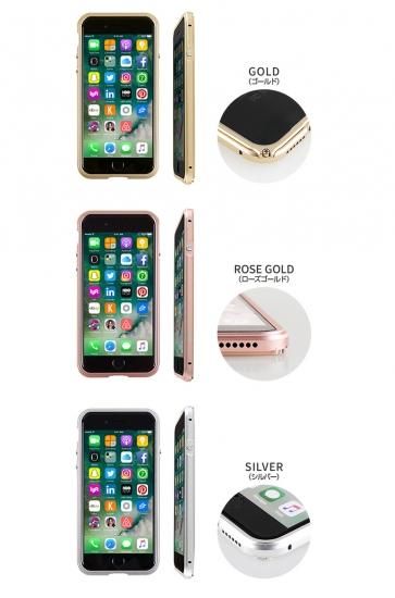 GAZE（ゲイズ）＞iPhone 8 iPhone 7 iPhone SE 第2.3世代 Razor