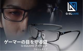 NIDEK ˥ǥå G-SQUARE Professional Model ե ܤΰť᡼ޡܤ٤˺ꤢߥ󥰥饹