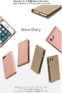 Eblouirʥ֥륤ˡiPhone 8 iPhone 7 iPhone SE 2.3 Ģ Wave Diary Υ֥åȤ襤餷 ɥå 
