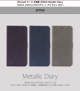 Zenusʥ̥ˡiPhone X/XS 5.8 Ģ Metallic Diary ᥿å顼PU쥶ѤΤ륷ץǤ