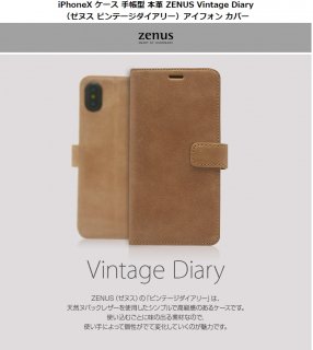 Zenusʥ̥ˡiPhone X/XS 5.8 Ģ Vintage Diary ȤऴȤ̣νФ̥Хå쥶ѡȤˤäƸǤѲ