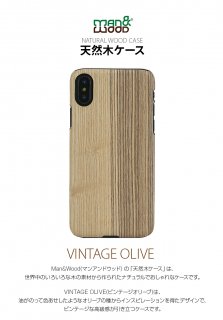 Man&Woodʥޥ󥢥ɥåɡˡiPhone X/XS 5.8 Vintage Olive ŷڤȤäʥʥåɤμ륱