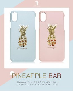 HappymoriʥϥåԡˡˡiPhone X/XS 5.8 Pineapple Bar Ū˸᥿Υѥʥåץ륤饹Ȥˡ