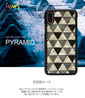 ikinsʥ󥹡ˡiPhone X/XS 5.8 Pyramid ŷ ƥӤ仨ǤҲ𤵤Ƥ뤪ʥ