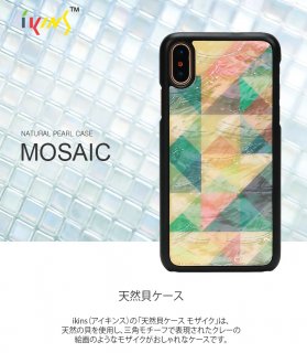 ikinsʥ󥹡ˡiPhone X/XS 5.8 Mosaic ŷ ƥӤ仨ǤҲ𤵤Ƥ뤪ʥ