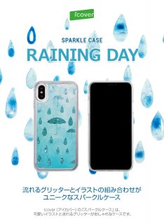 icoverʥСˡiPhone X/XS 5.8 Sparkle case Raining day ʥ饹Ȥᡦå饭