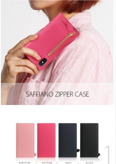 ＜SLG Design＞【iPhone Ⅹ 5.8インチ】 手帳型 Saffiano Zipper Case 本革  サファアーノレザーのシンプルなお財布スマホケース SD10534i8 SD10535i8 SD10536i8 SD10537i8