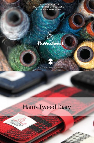 ＜SLG Design＞【iPhone Ⅹ 5.8インチ】 手帳型 Harris Tweed Diary  高級感あるハリスツイードと天然牛革とのコンビがワンランク上ケース SD10553i8 SD10554i8 SD10555i8 SD10556i8  SD10557i8 SD10558i8