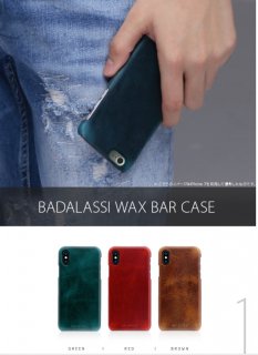 SLG DesigniPhone X/XS 5.8 Badalassi Wax Bar case ܳ åҼҤʼ⤤쥶
