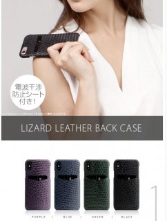 SLG DesigniPhone X/XS 5.8 Lizard Leather Back Case ܳ ɳܤ夭Τɼꤹʤʤǹʰ