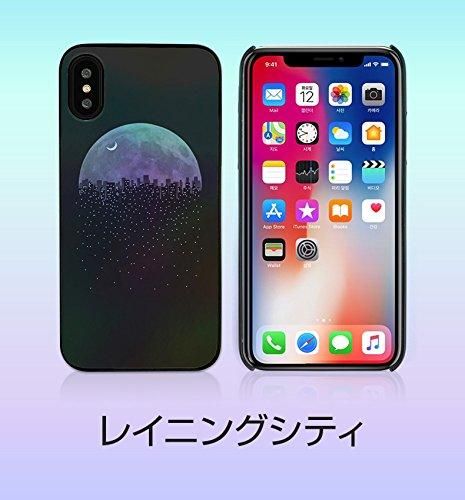 Dparks ディーパークス Iphone X Xs 5 8インチ Twinkle Case レイニングシティ ホログラム加工のキラキラ光る イラスト Dsi8