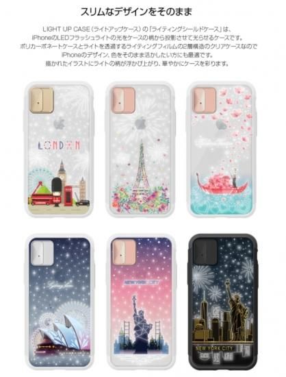 Light Up Case Iphone X Xs 5 8インチ Lighting Shield Case Clear Case Landmark Ledのライトに反応して光る イルミネーションケース Luix Luix Luix Luix Luix