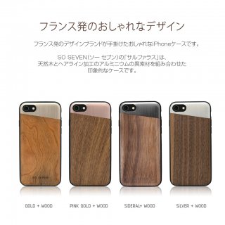 SO SEVEN iPhone 8 iPhone 7 iPhone SE 2.3 Sulfurous METAL + WOOD եȯŷڤȥ᥿Υϥ֥åɹ¤졡