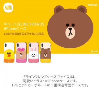 LINE FRIENDSʥ饤ե󥺡ˡiPhone 8 iPhone 7 iPhone SE 2.3 TPUȥݥꥫܥ͡ȤŹ¤̤βİ饹ȥ