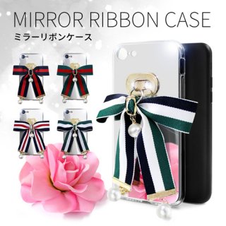 dreamplusʥɥ꡼ץ饹ˡ iPhone 8 iPhone 7 iPhone SE 2.3  Mirror Ribbon Case ߥ顼ɤܥȥѡ뤬İ