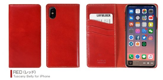 ＜LAYBLOCK（レイブロック）＞【iPhone XR 6.1インチ】 手帳型 Tuscany Belly  イタリアの老舗タンナーワルピエ社のトスカーナレザーを使った最高級の逸品 LB13496i61 LB13497i61 LB13498i61  LB13499i61 LB13500i61