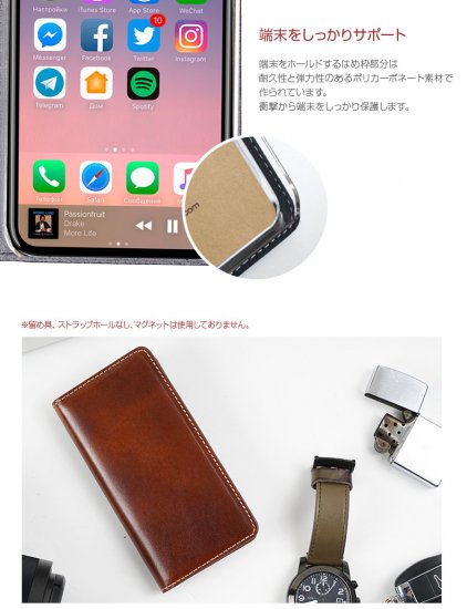 ＜LAYBLOCK（レイブロック）＞【iPhone XS Max 6.5インチ】 手帳型 Tuscany Belly  イタリアの老舗タンナーワルピエ社のトスカーナレザーを使った最高級の逸品 LB13523i65 LB13524i65 LB13525i65  LB13526i65 LB13527i65