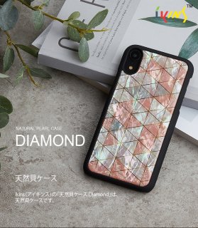ikinsʥ󥹡ˡiPhone XR 6.1 ikins Diamond ŷ ޷ޤǥͥåȥΤ褦ɽƤѥ