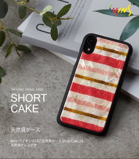 ikinsʥ󥹡ˡiPhone X/XS 5.8 ŷ Short Cake ̤Υ᡼ǴŤ̤襤