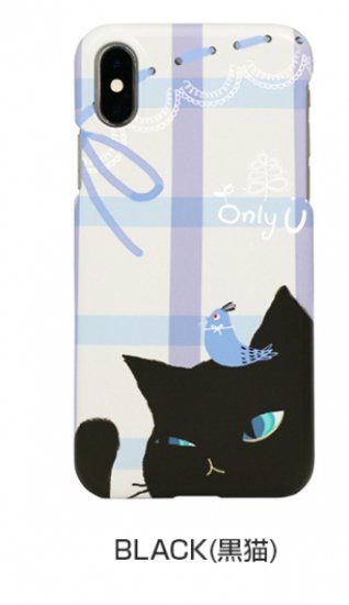 Happymori ハッピーモリ Iphone Xr 6 1インチ Cat Couple Bar キャットカップルバーは 並べると対になるネコの かわいいイラストの背面ケース Hmi61 Hmi61