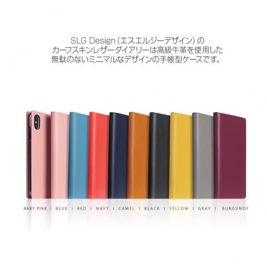 ＜SLG Design＞【iPhone XR 6.1インチ】 手帳型 Calf Skin Leather Diary 本革  柔らかな手触りのカーフスキンレザーの良さを最大限 SD13703i61 SD13704i61 SD13705i61 SD13706i61  SD13707i61