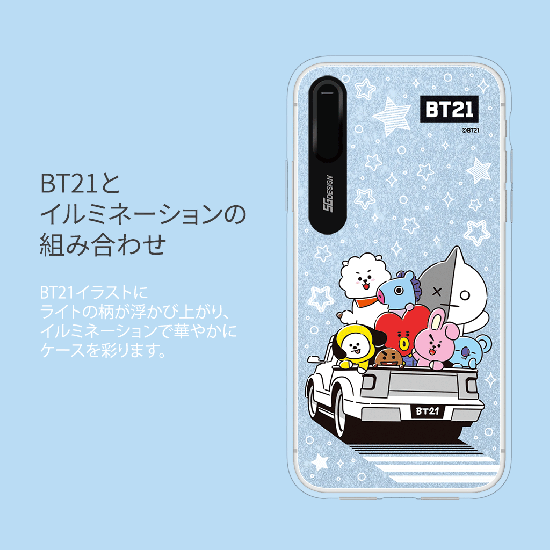 禁止 宿題 スキー Iphone Xr ケース Bt21 1 Kodate Jp