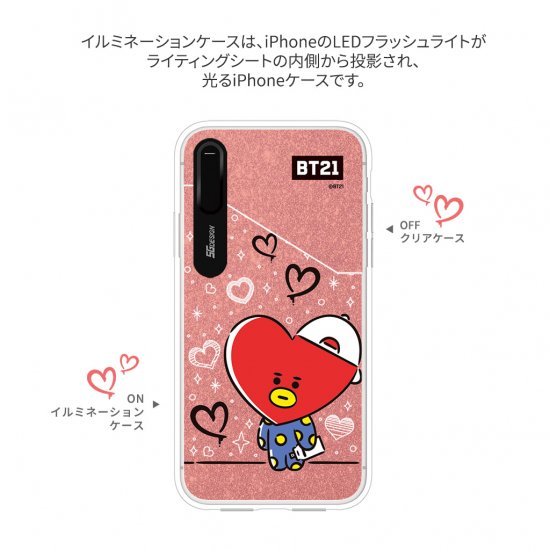 BT21＞【iPhone 8 Plus/ 7 Plus 5.5インチ】 LINE FRIENDS とBTSが