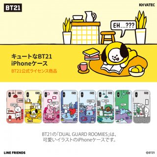BT21iPhone 8 Plus/ 7 Plus  LINE FRIENDS BTS BT21 DUAL GUARD ROOMIES TPUȥݥꥫܥ͡ȤŹ¤̥