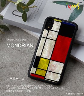 ikinsʥ󥹡ˡiPhone XS Max 6.5 Mondrian ŷ ɥꥢγΤ褦ʴإѥȥӥӥåɥ顼Ū