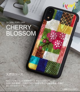 ikinsʥ󥹡ˡiPhone XS Max 6.5  Cherry Blossom ŷγѤŵŪǥեʥ⥶Ⱥɽ