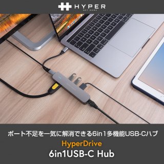 HyperDrive 6in1 USB-C Hub 6in1¿ǽUSB-Cϥ HDMIѴץ HD USB 3.0 USB-C HYPER++ ϥ